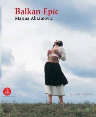 Balkan erotic website