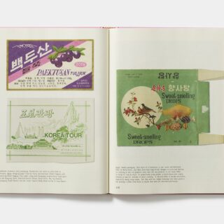 korea3 korea3